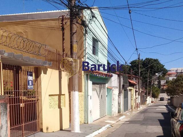 Casa Terrea para Venda em São Paulo - 4