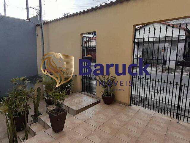 Casa Terrea para Venda em São Paulo - 4