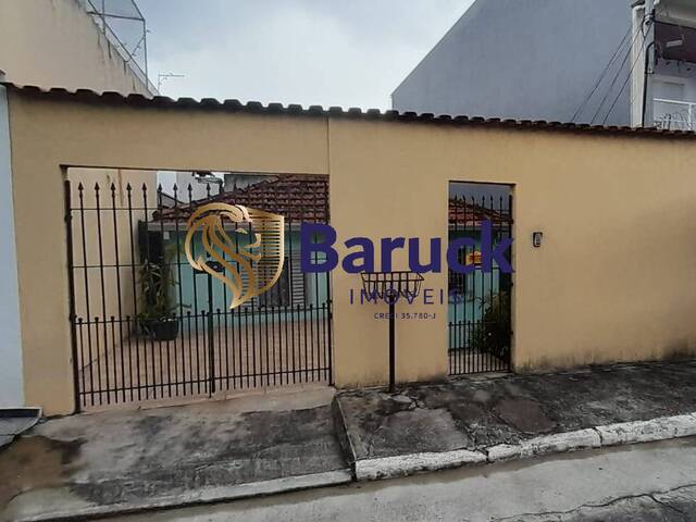 #203 - Casa Terrea para Venda em São Paulo - SP