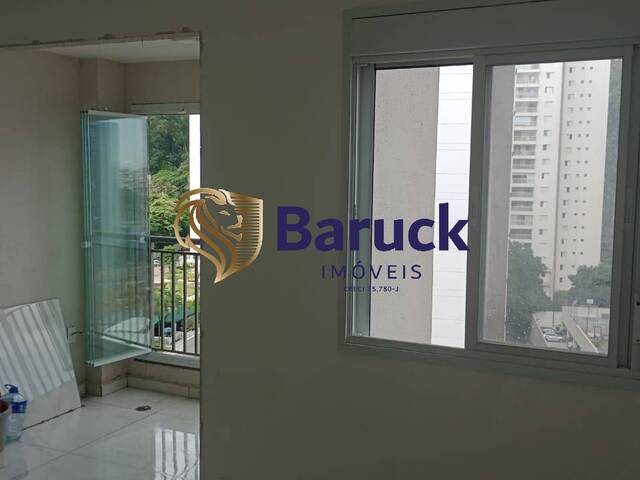 #205 - Apartamento para Venda em São Paulo - SP