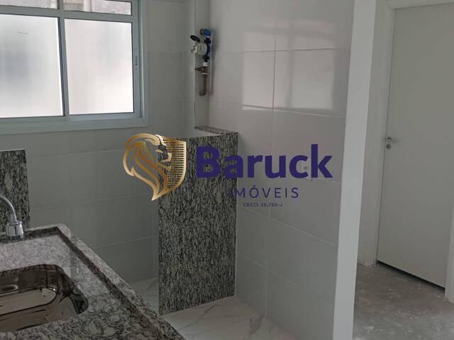 #442 - Apartamento para Venda em São Paulo - SP
