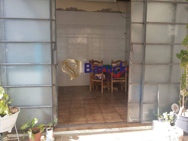 #618 - Casa Terrea para Venda em São Paulo - SP