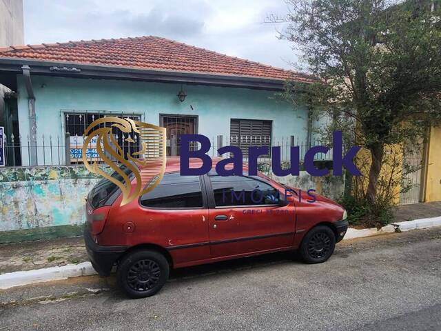 #750 - Casa Terrea para Venda em São Paulo - SP