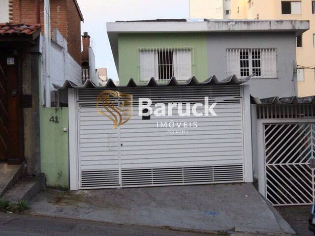 #970 - Casa Terrea para Locação em São Paulo - SP