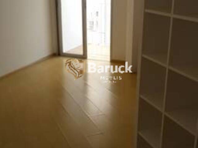 Apartamento para Locação em São Paulo - 4