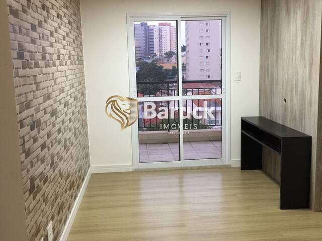 #1058 - Apartamento para Venda em São Paulo - SP