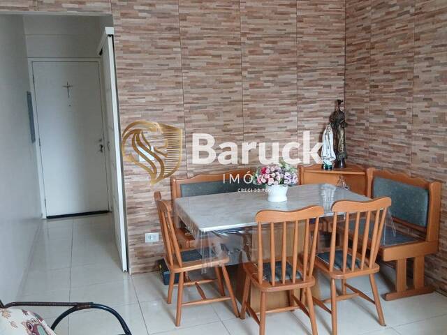 #1124 - Apartamento para Venda em São Bernardo do Campo - SP