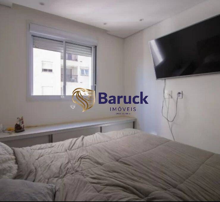 Apartamento, 2 quartos - Foto 2