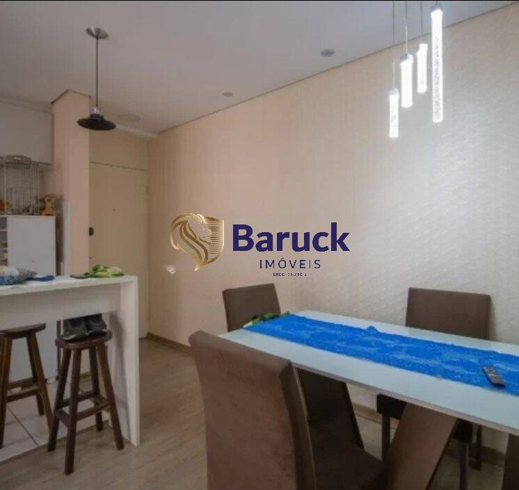 Apartamento, 2 quartos - Foto 4