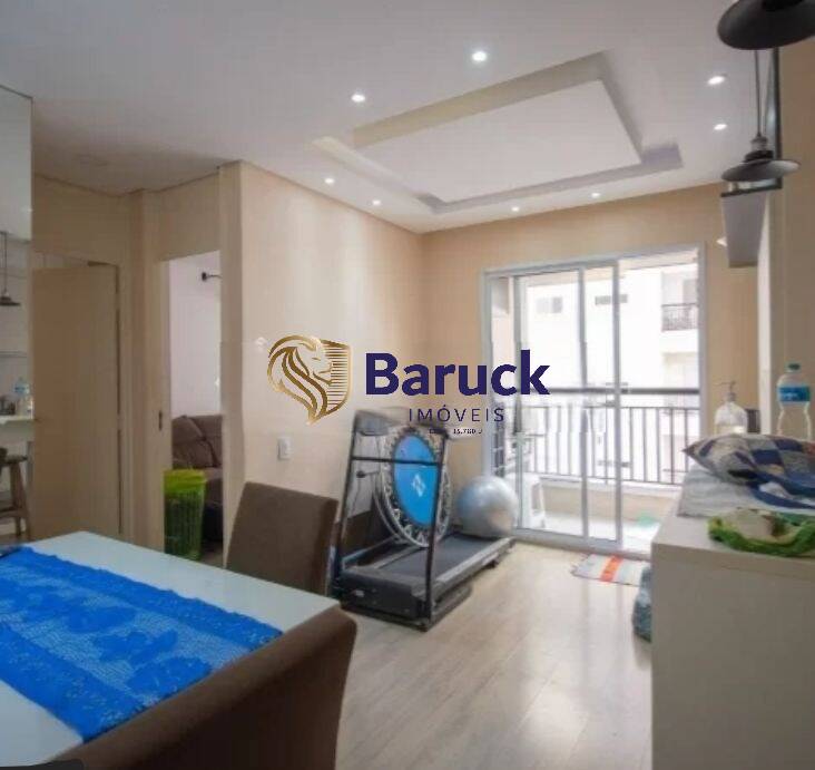 Apartamento, 2 quartos - Foto 6