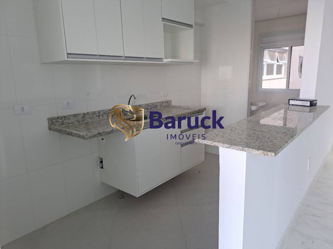 Apartamento, 2 quartos, 75 m² - Foto 7