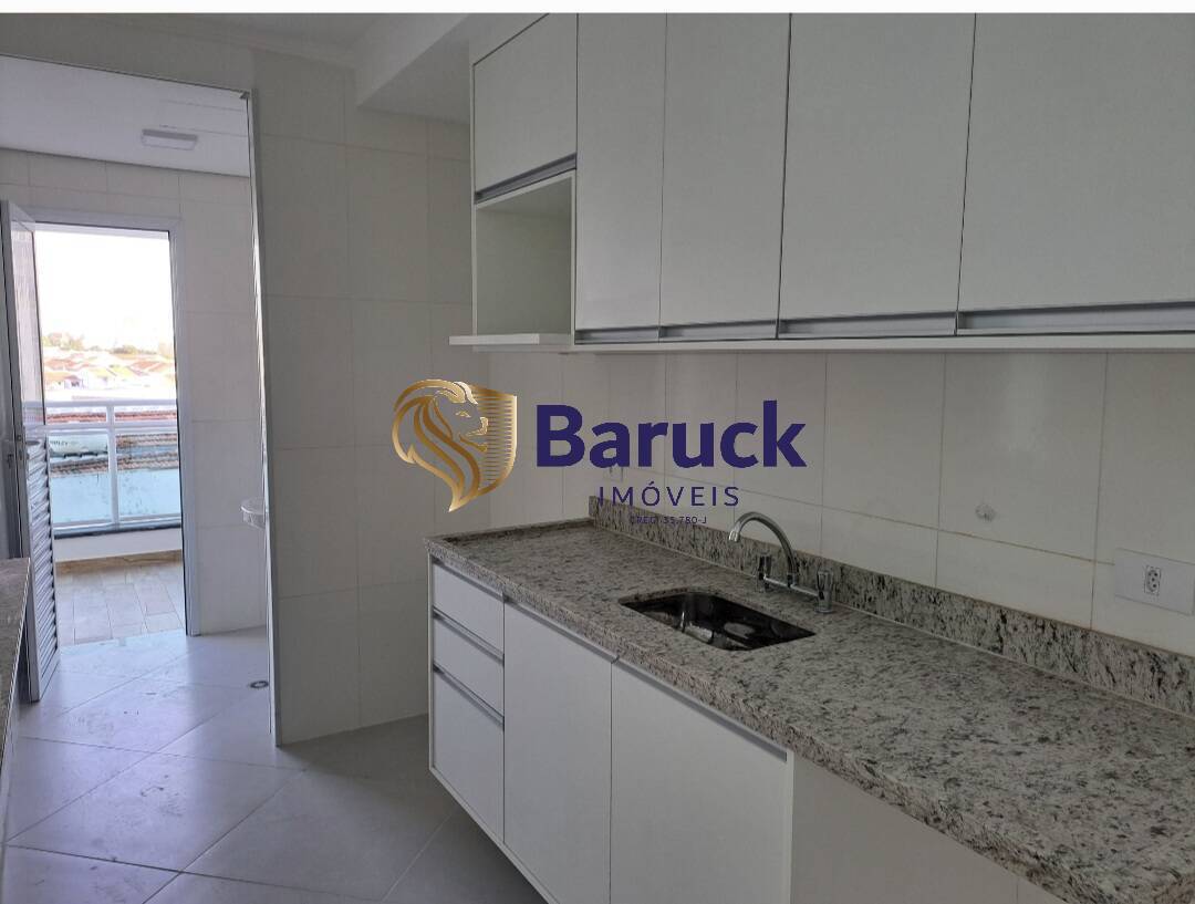 Apartamento, 2 quartos, 75 m² - Foto 9