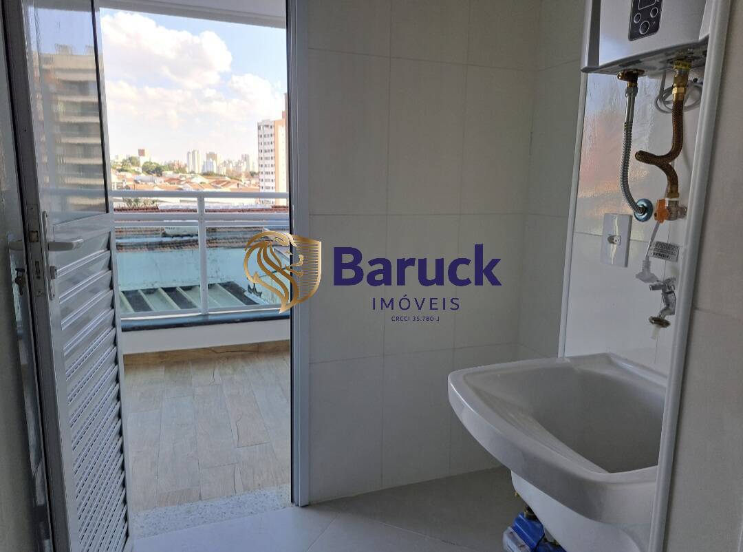Apartamento, 2 quartos, 75 m² - Foto 10