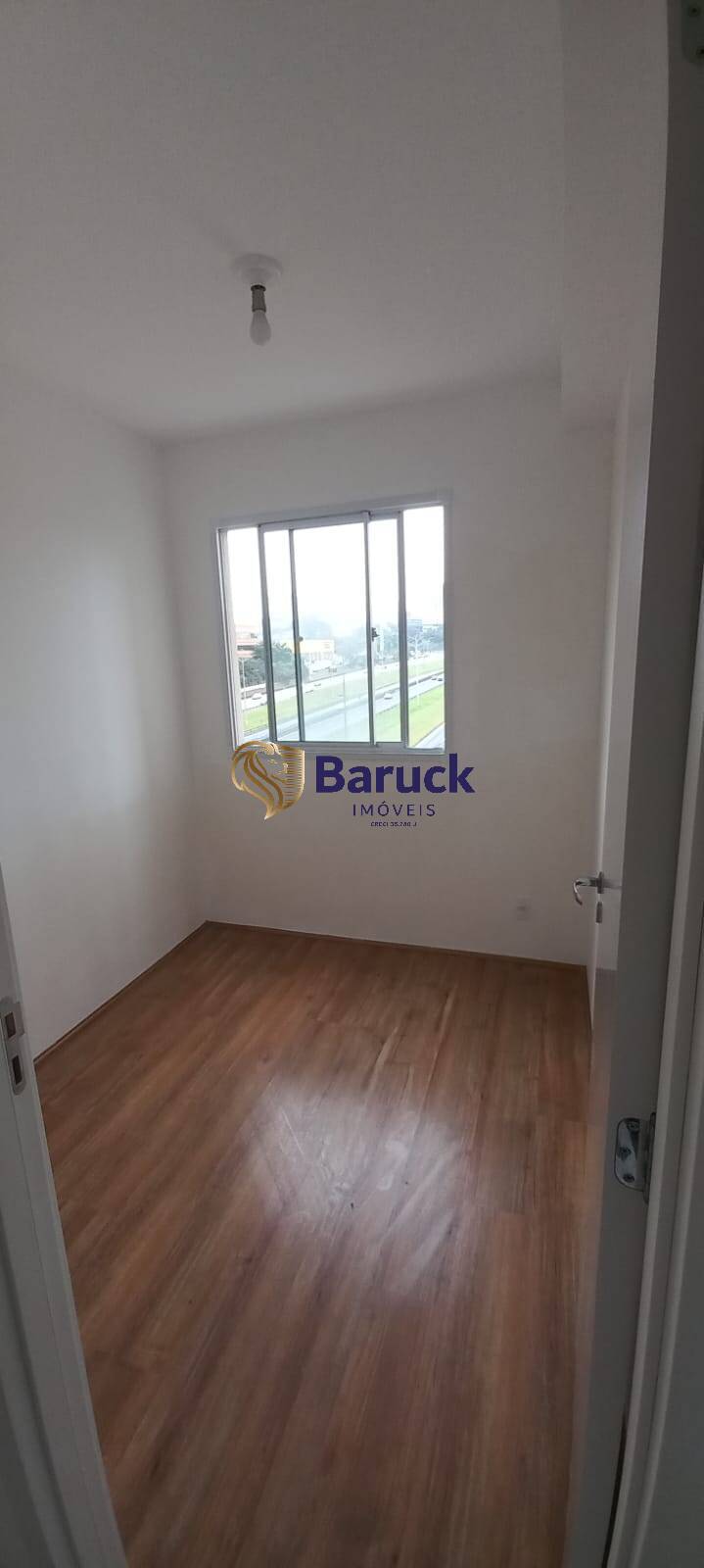 Apartamento, 2 quartos - Foto 1