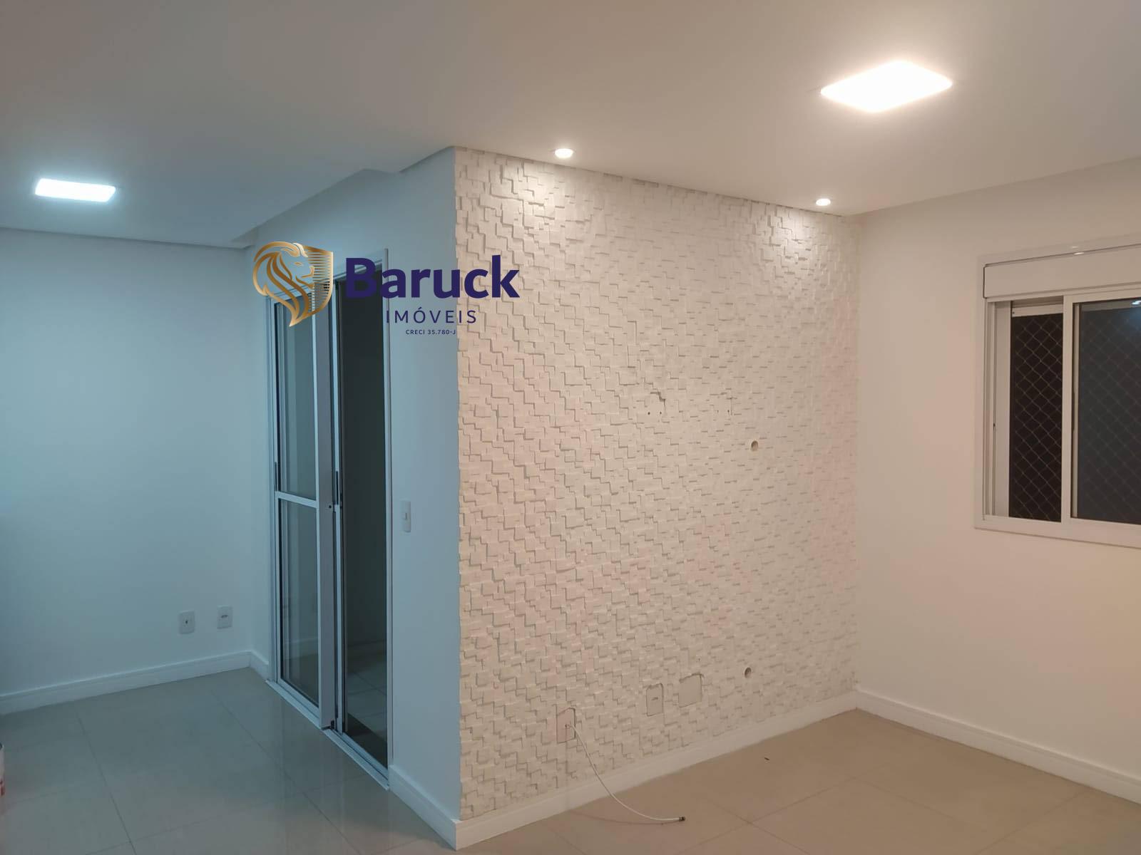 Apartamento, 2 quartos - Foto 5