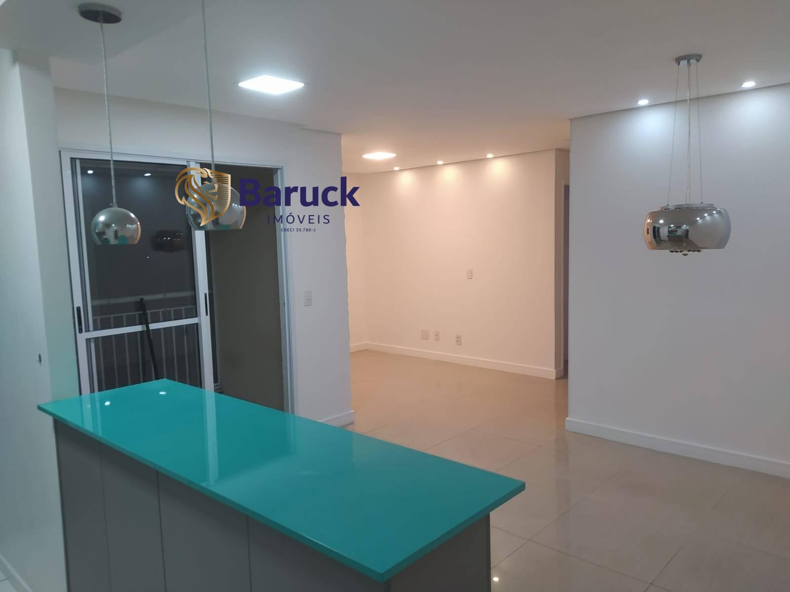 Apartamento, 2 quartos - Foto 1