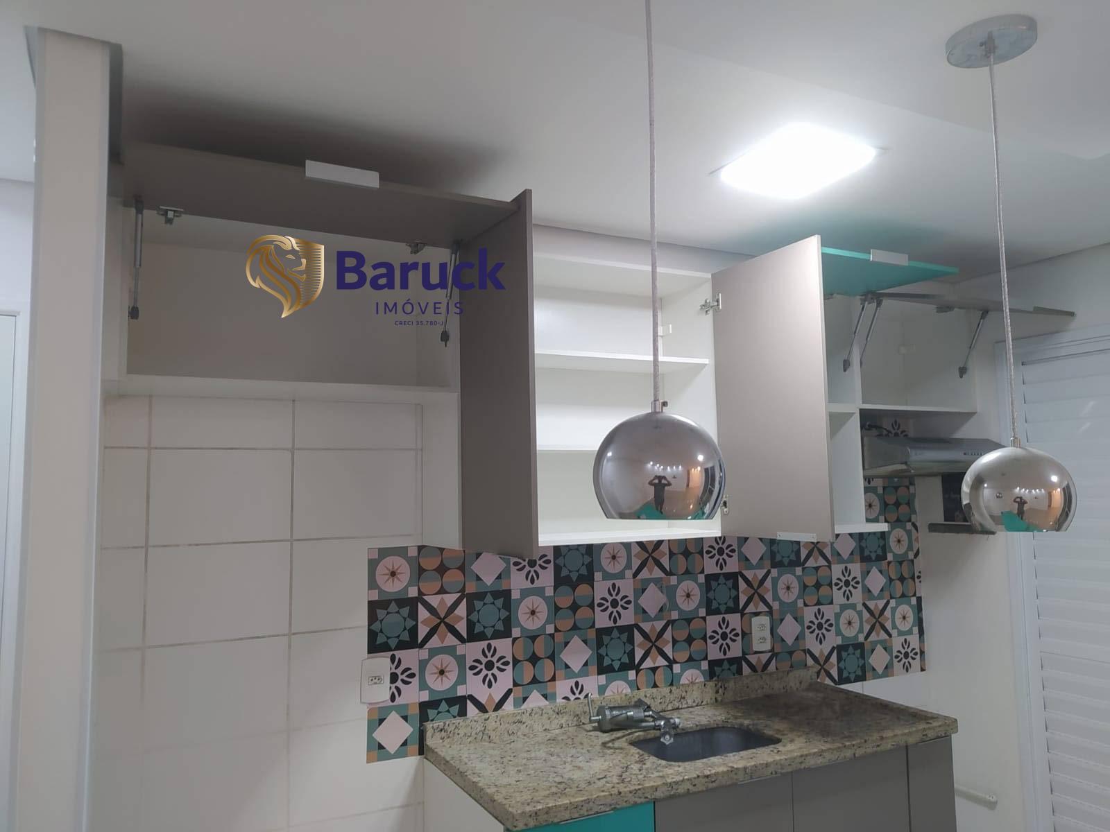 Apartamento, 2 quartos - Foto 20