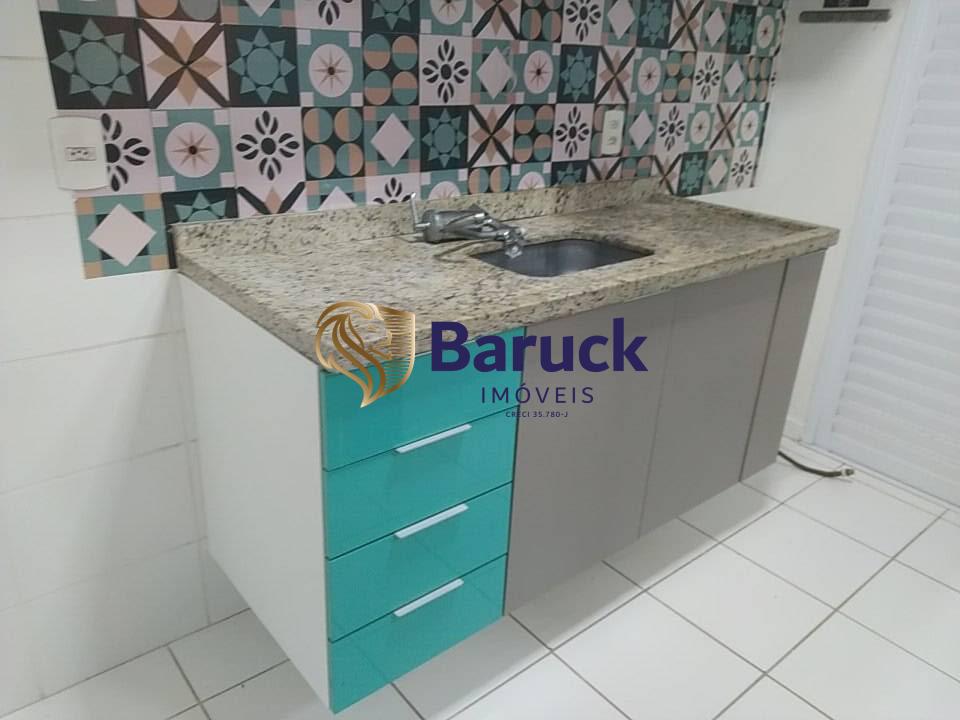 Apartamento, 2 quartos - Foto 18