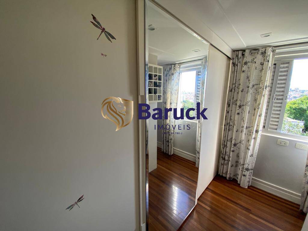 Apartamento, 2 quartos, 66 m² - Foto 18