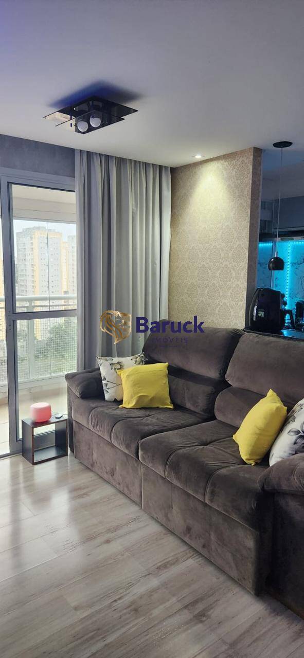Apartamento, 2 quartos - Foto 6