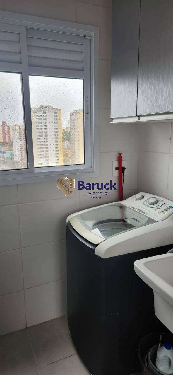 Apartamento, 2 quartos - Foto 14