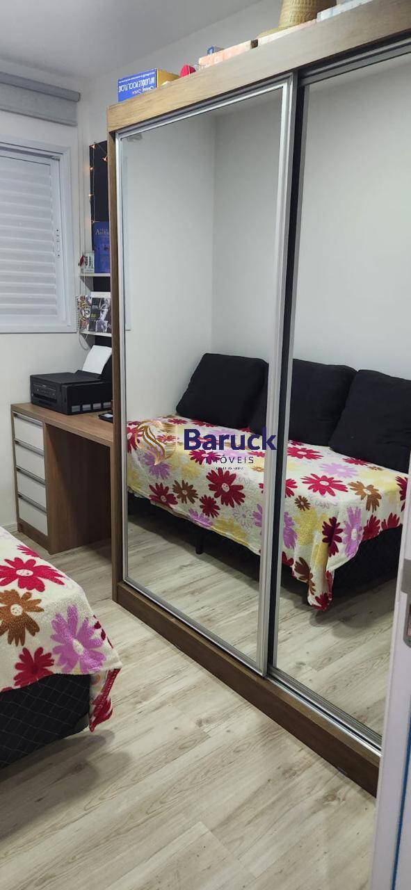 Apartamento, 2 quartos - Foto 11