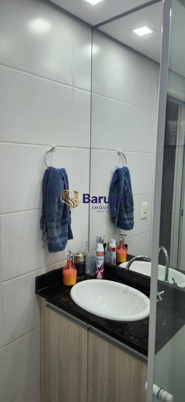 Apartamento, 2 quartos - Foto 17