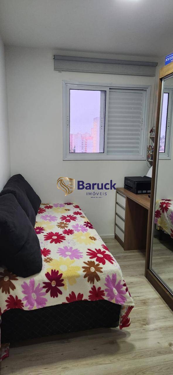 Apartamento, 2 quartos - Foto 13