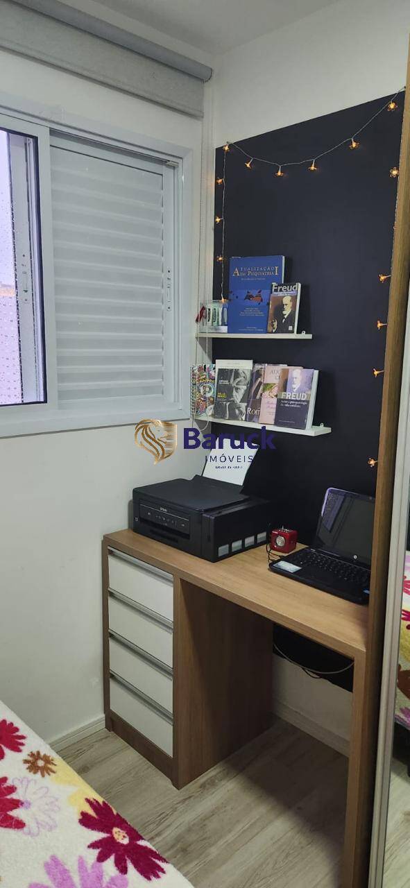 Apartamento, 2 quartos - Foto 12