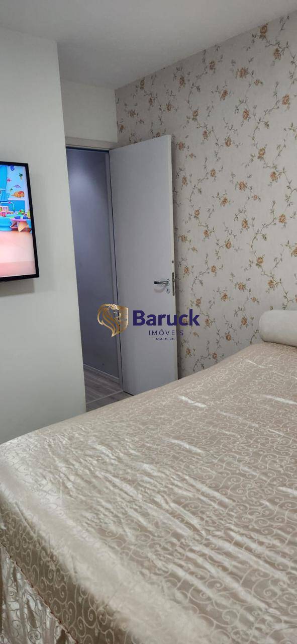 Apartamento, 2 quartos - Foto 22