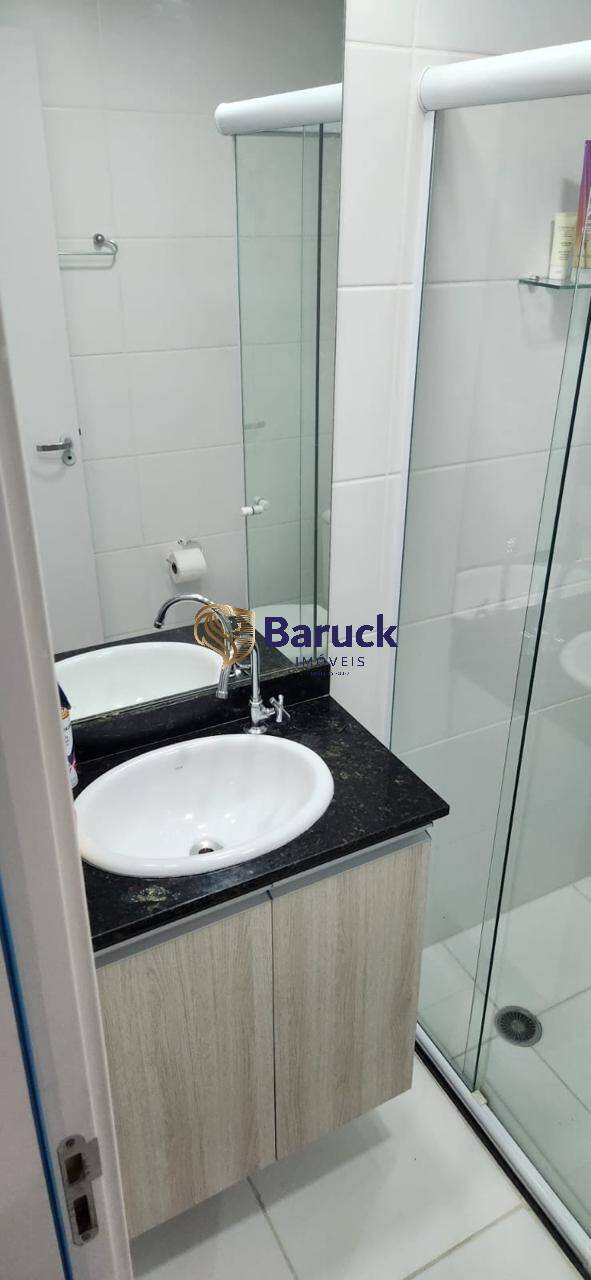 Apartamento, 2 quartos - Foto 18