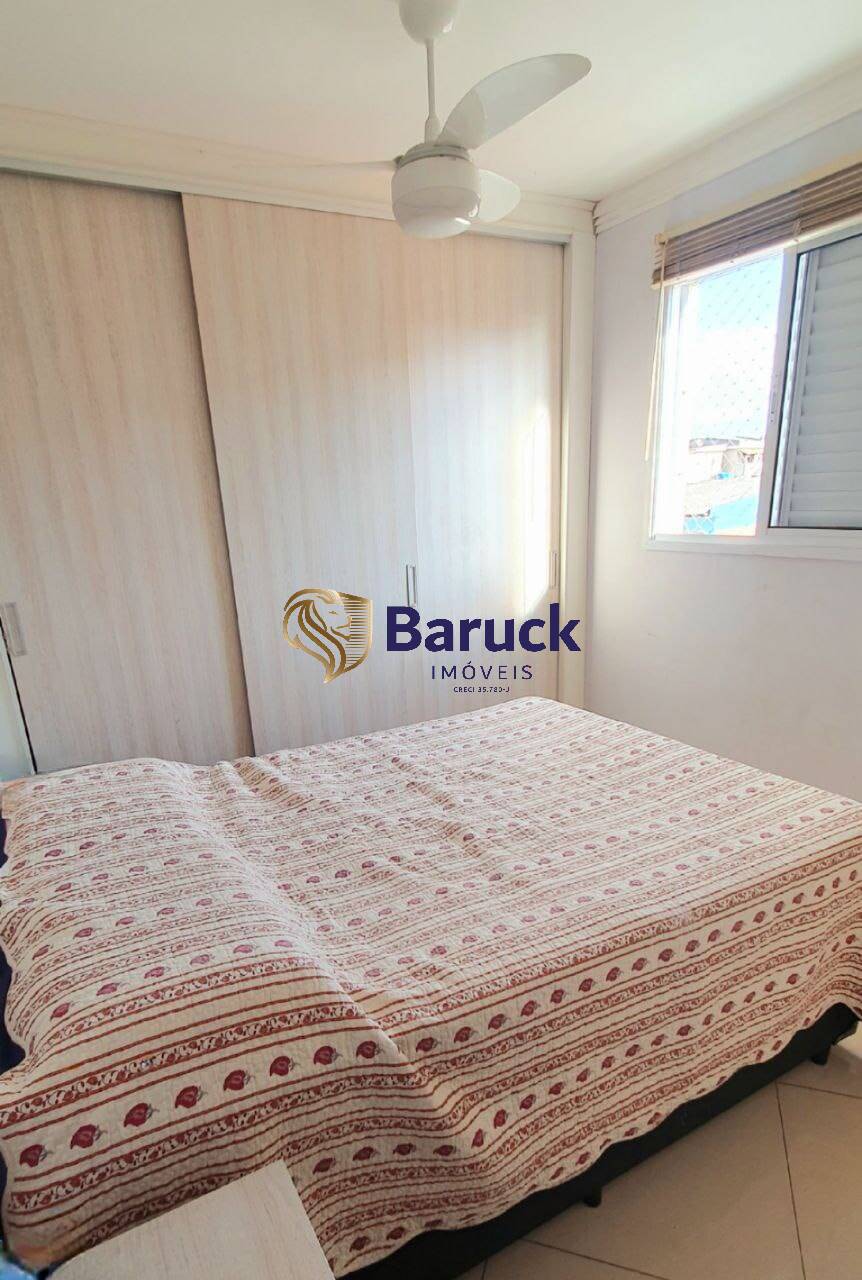 Apartamento, 2 quartos - Foto 4