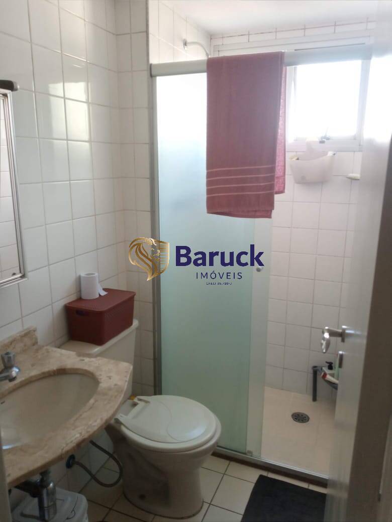 Apartamento, 2 quartos - Foto 9
