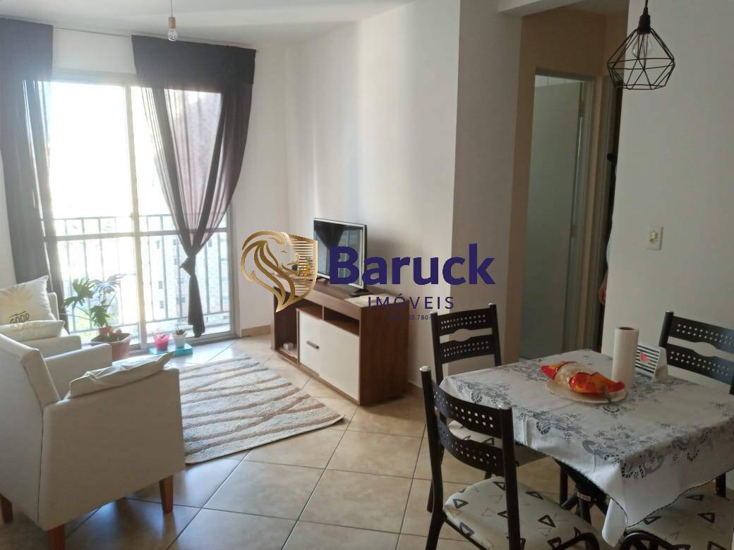 Apartamento, 2 quartos - Foto 1
