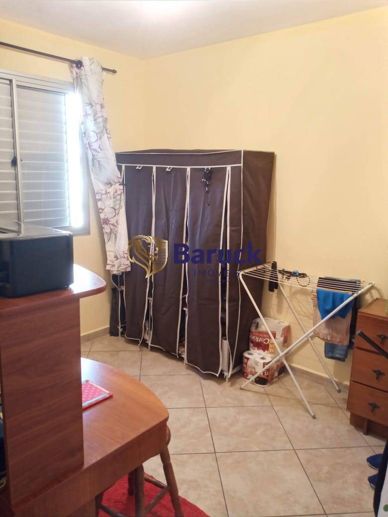 Apartamento, 2 quartos - Foto 7
