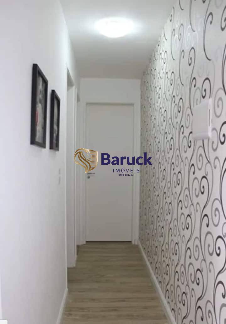 Apartamento, 2 quartos - Foto 5