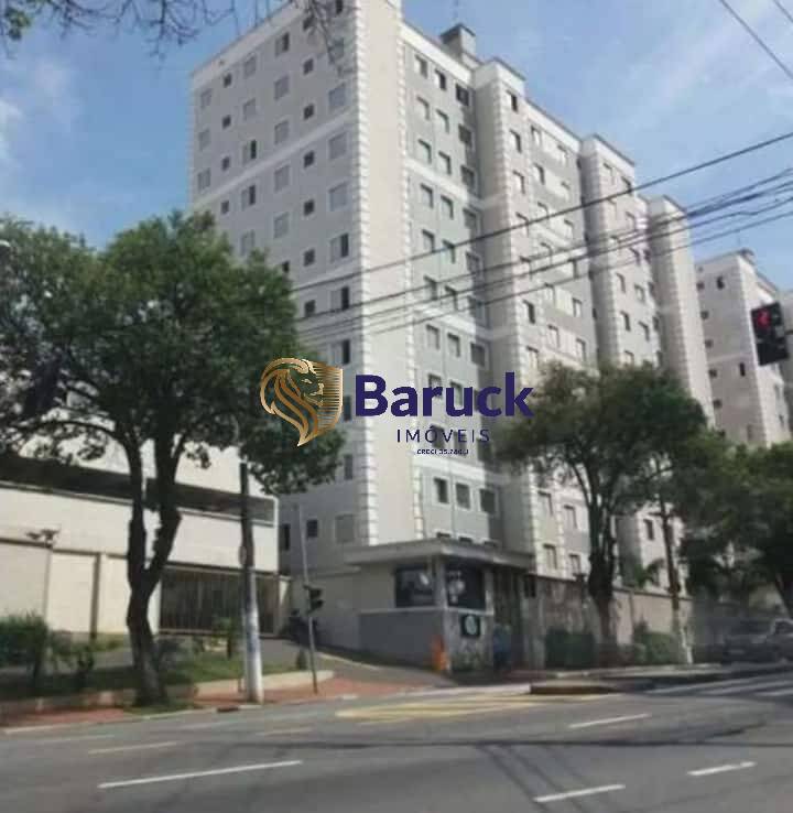 Apartamento, 2 quartos - Foto 21