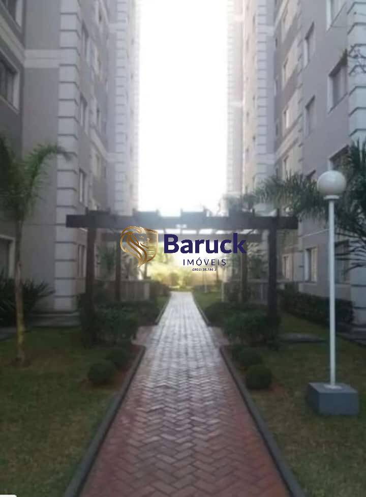 Apartamento, 2 quartos - Foto 20