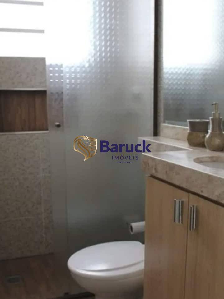 Apartamento, 2 quartos - Foto 14