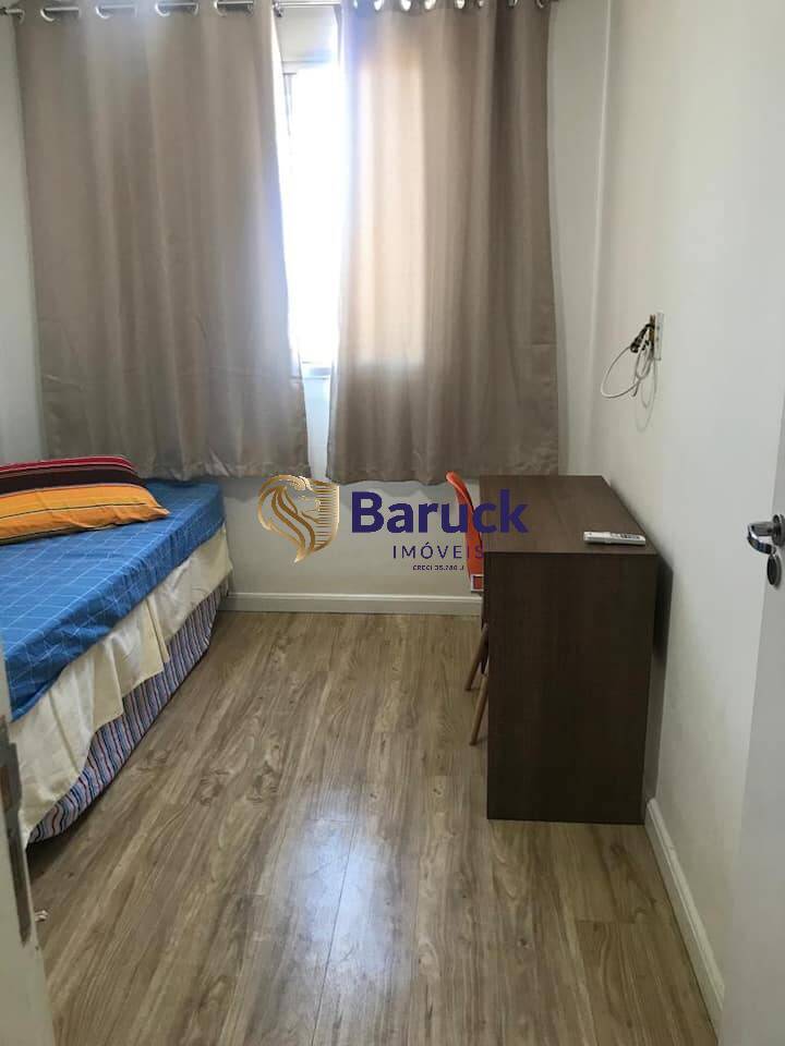 Apartamento, 2 quartos - Foto 13