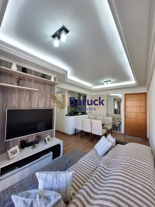 Apartamento, 2 quartos - Foto 1