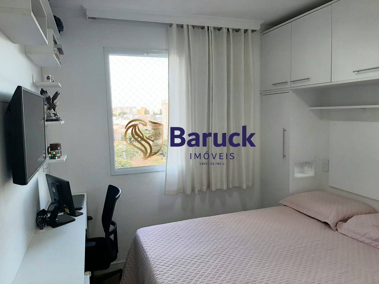 Apartamento, 2 quartos - Foto 12