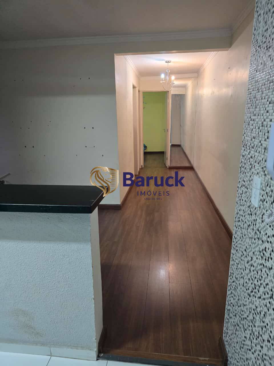 Apartamento, 2 quartos - Foto 2