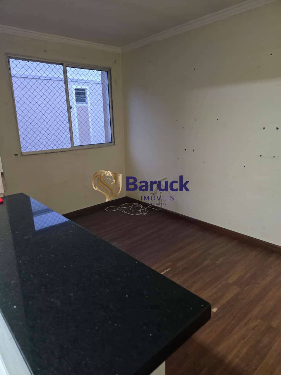 Apartamento, 2 quartos - Foto 5