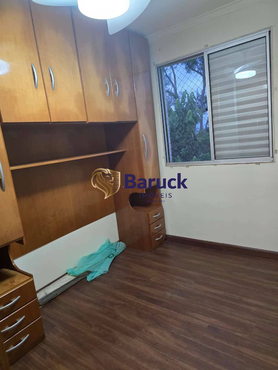 Apartamento, 2 quartos - Foto 7