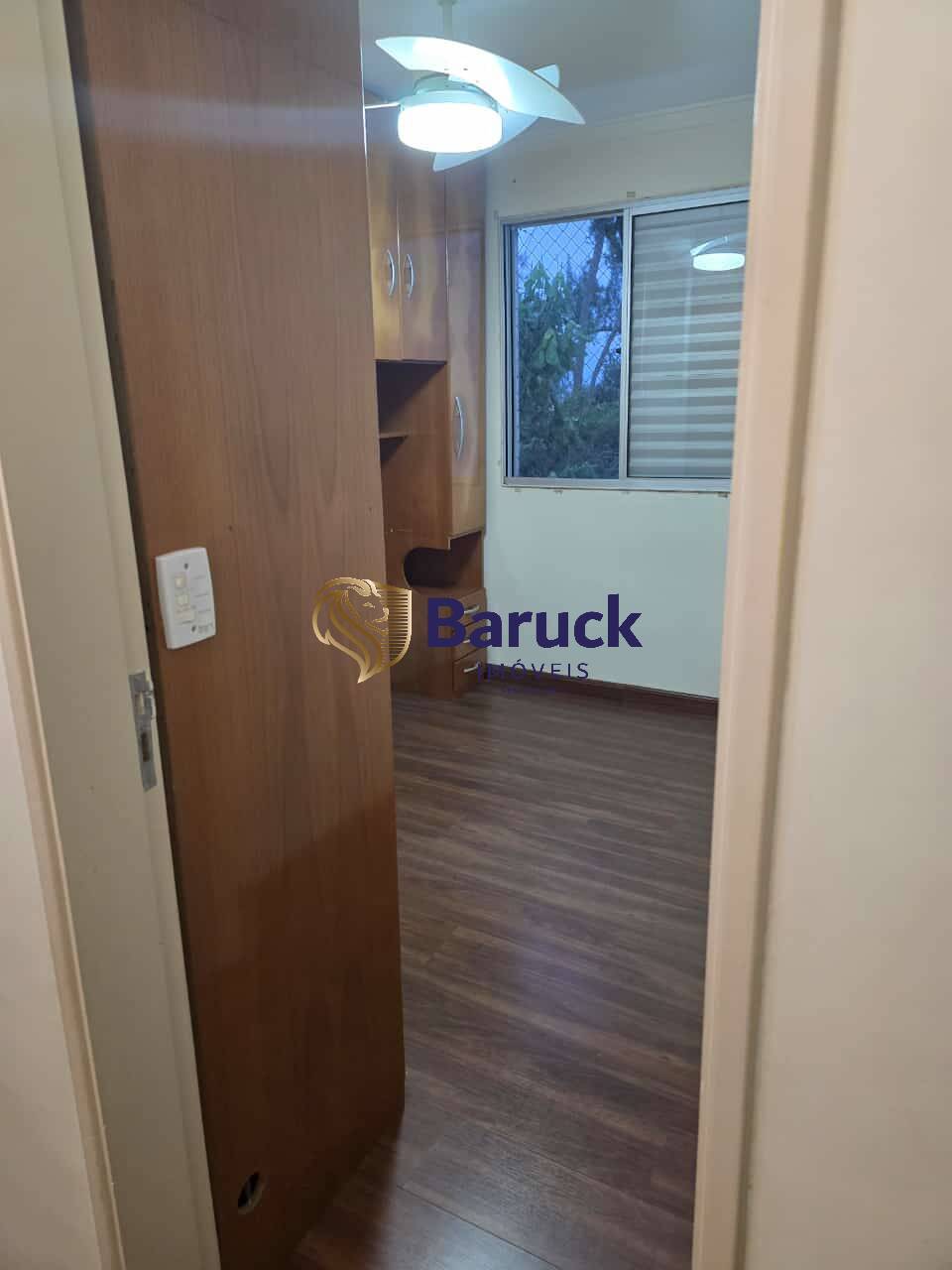 Apartamento, 2 quartos - Foto 6