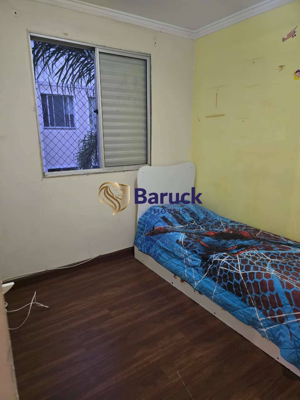 Apartamento, 2 quartos - Foto 8