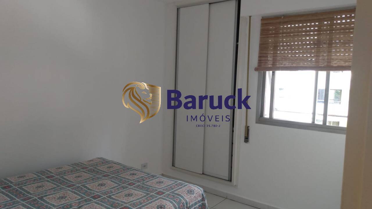 Apartamento, 2 quartos - Foto 6