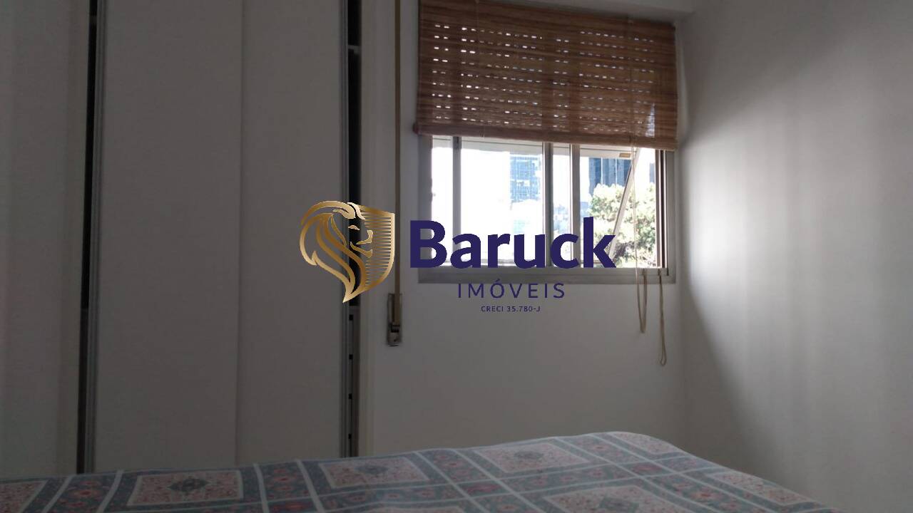 Apartamento, 2 quartos - Foto 7