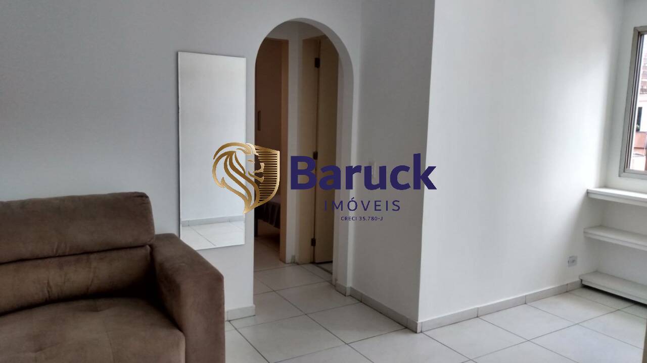 Apartamento, 2 quartos - Foto 1